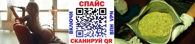 Бутират бутандиол Серов