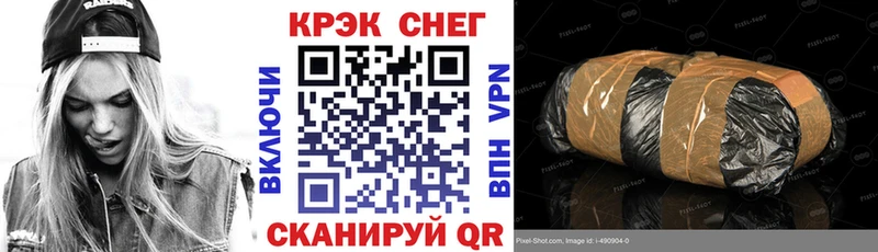 КОКАИН 99% Серов