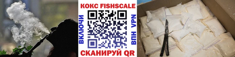 COCAIN Боливия  omg ссылка  Серов 