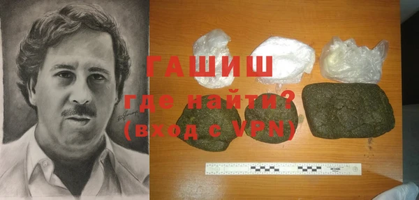 бутик Алзамай
