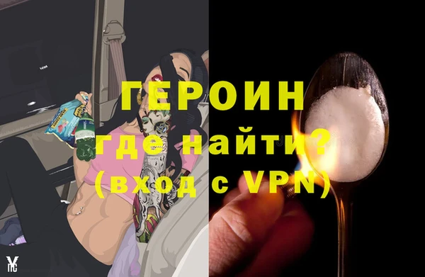 скорость Михайловск