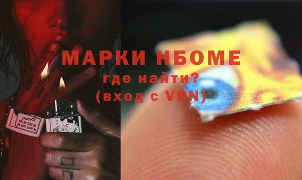 бутик Алзамай
