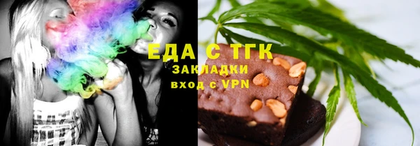 бутик Алзамай