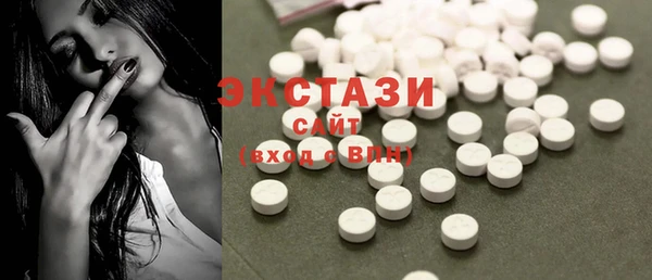 COCAINE Алексеевка