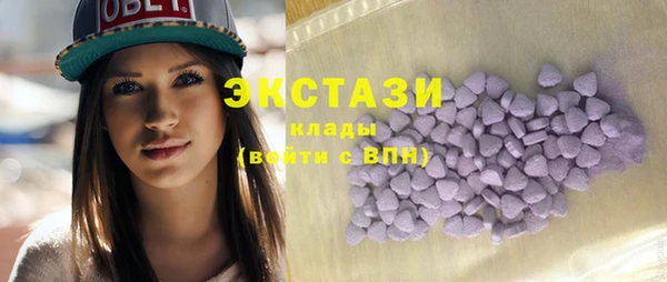 бутик Алзамай