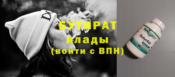 бутик Алзамай