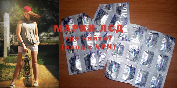 COCAINE Алексеевка