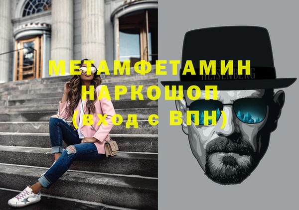 скорость Михайловск