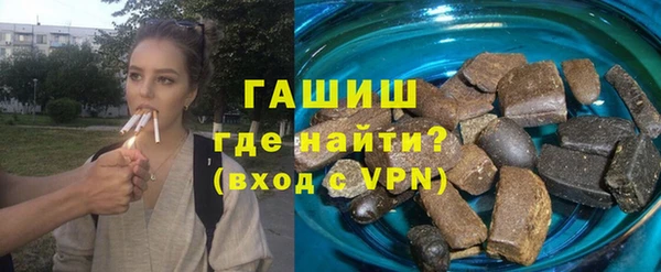 бутик Алзамай