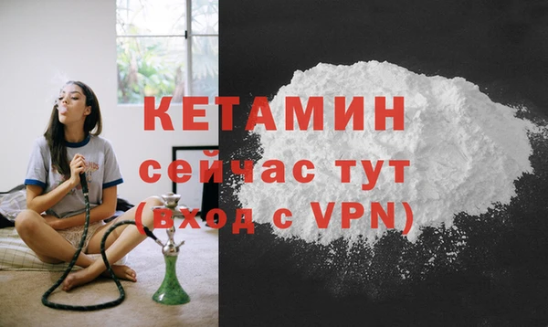 бутик Алзамай