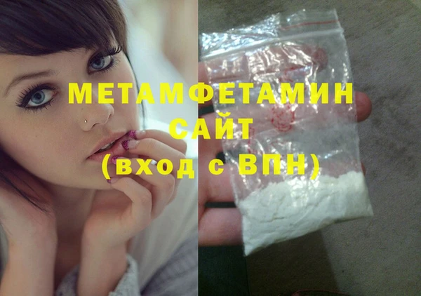 гашиш Михайловка