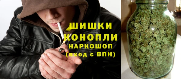 COCAINE Алексеевка