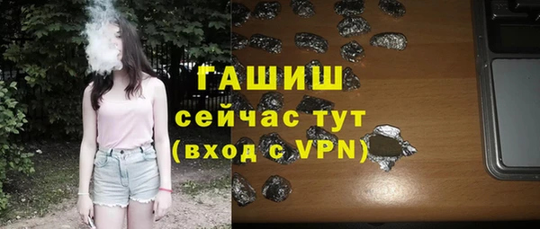 бутик Алзамай