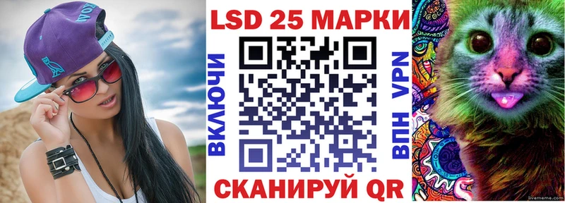 Наркотические марки 1,5мг  где можно купить   Серов 