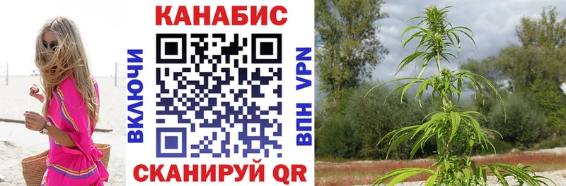 дарк нет Telegram  Серов  Конопля AK-47  цены наркотик 